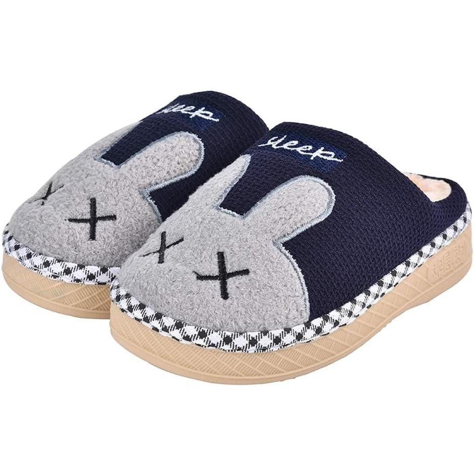 JACKSHIBO Toddler Slippers Boys Girls Little Kids Dinosaur House Shoes Cute Bunny Slipper for Home Indoor Winter Bedroom Non Slip Soft Plush Rabbit Warm Shoes(1718-rabbit Blue)